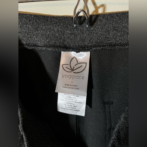 Yogi Pace pants size L - Picture 3 of 3